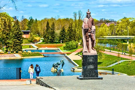 Kelionės nuotrauka